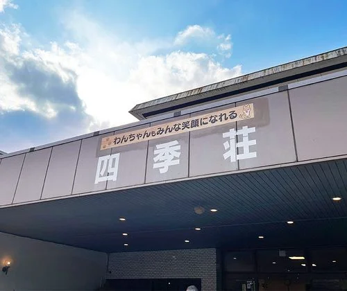 フォトアルバム21