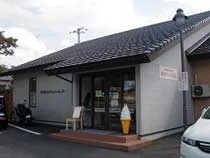 頓原天然炭酸温泉ラムネ銀泉