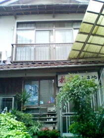 Ariwak Onsen Tajimaya Ryokan - Shimane