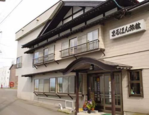 下風呂温泉郷 まるほん旅館