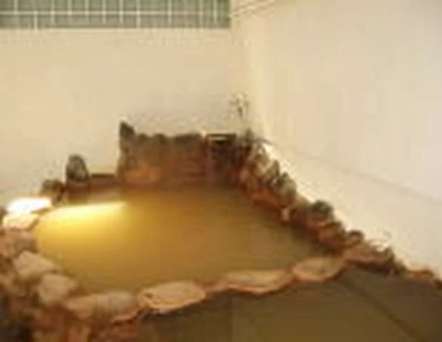 熊の湯温泉