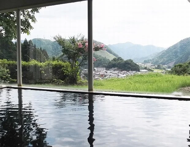 ゴールデンユートピアおおち