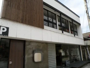 湯郷観光ホテル かつらぎ