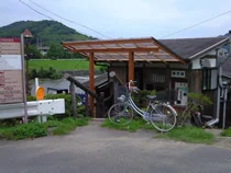 美作市営露天風呂(閉館しました)