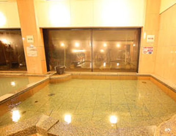 天然温泉ゆずき(閉館しました)