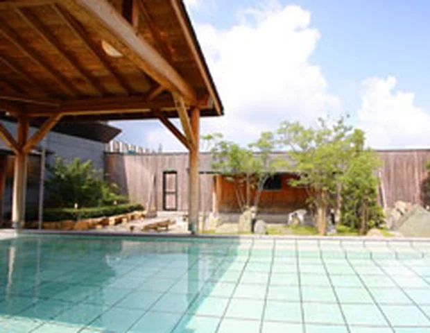 天然温泉ゆずき(閉館しました)