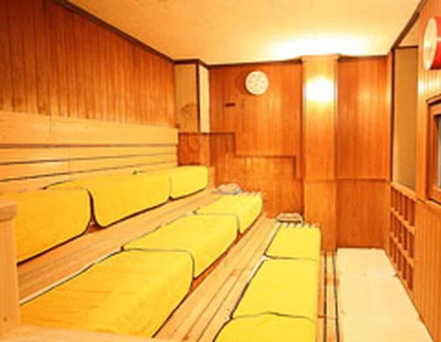 天然温泉ゆずき(閉館しました)