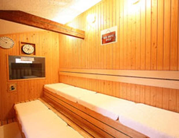 天然温泉ゆずき(閉館しました)