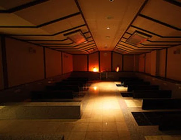 天然温泉ゆずき(閉館しました)