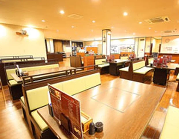 天然温泉ゆずき(閉館しました)