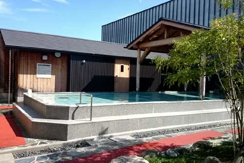 天然温泉ゆずき(閉館しました)