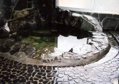 Okutsu Onsen Miyama-so - Okayama