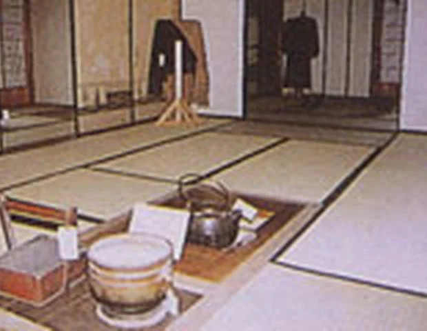 稲穂いこいの里