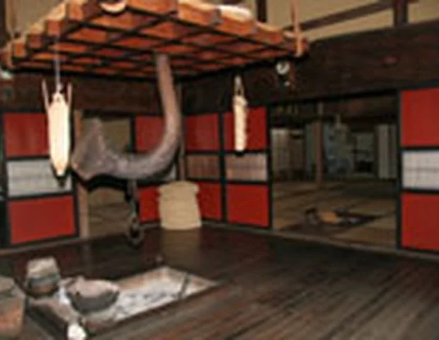 稲穂いこいの里