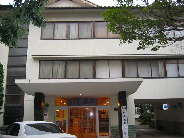 河鹿園