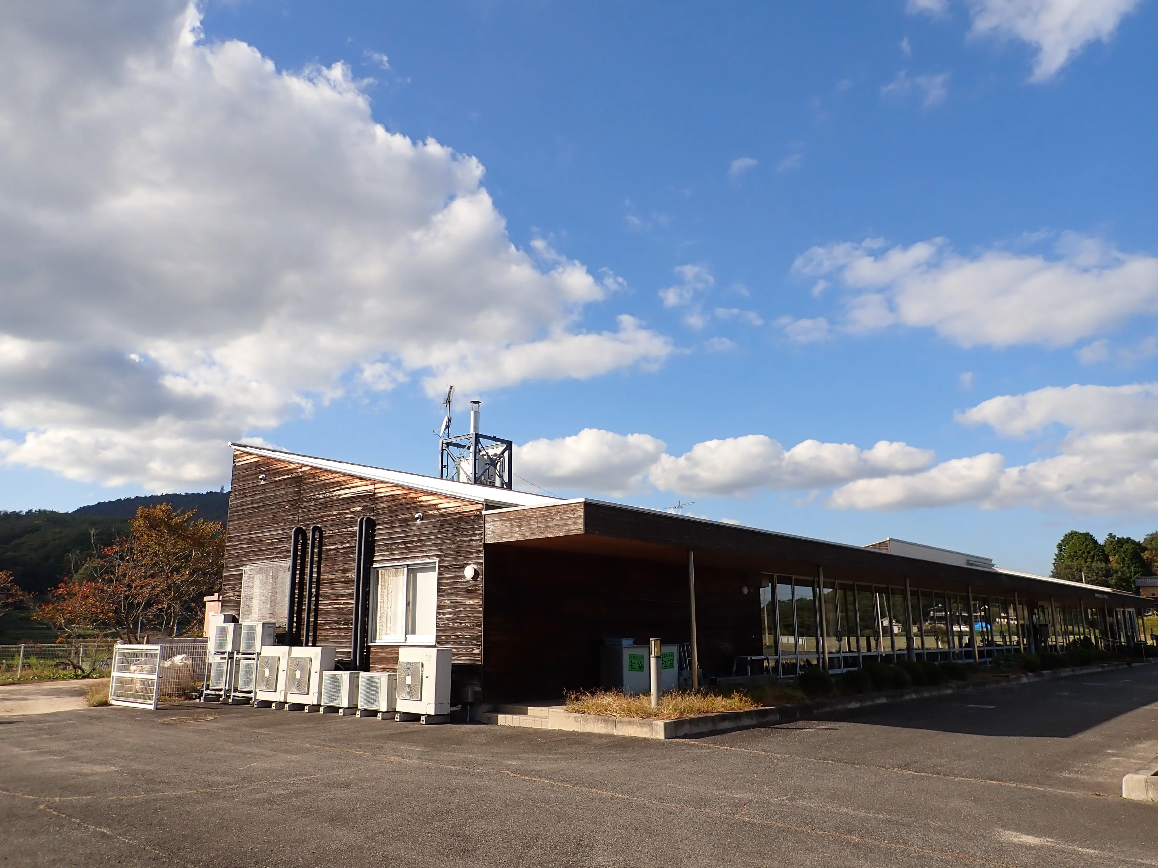 野山温泉
