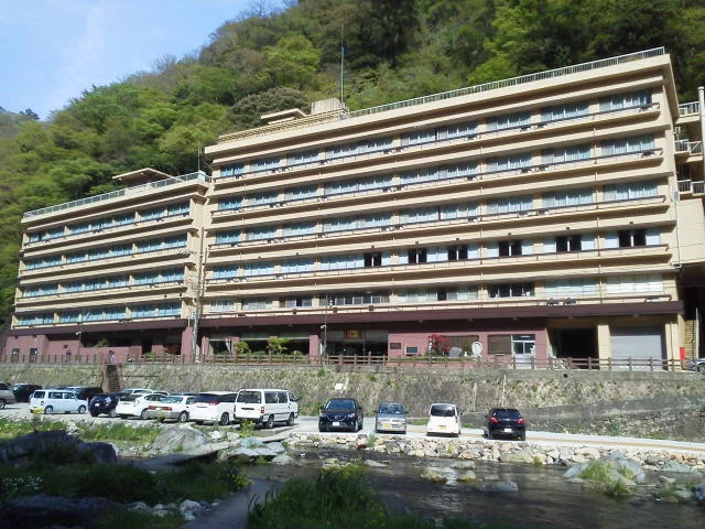 湯原国際観光ホテル 菊之湯