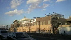 朝霧温泉ゆ・ら・ら - 岡山県