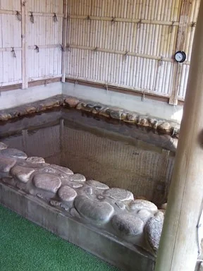 湯の里 瀬戸川温泉