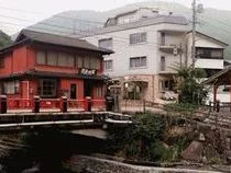 Petit Hotel Yubara Resort - Okuizu - Okayama