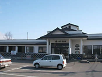 鷹の羽温泉