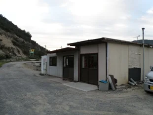 大中山温泉(おおなかやまおんせん)(閉館しました)