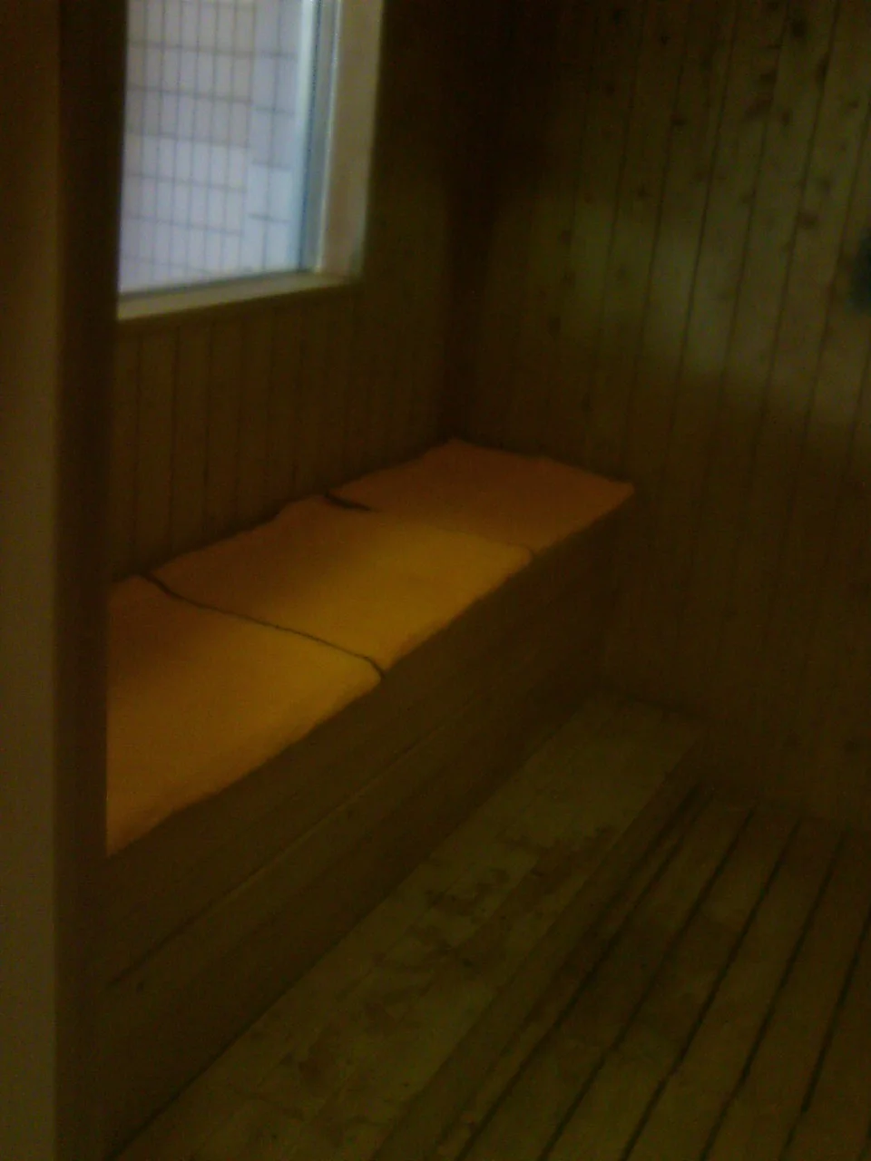 「もえぎの里」 あば温泉薬寿の湯