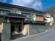 湯の蔵つるや