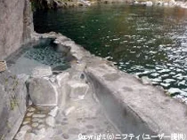 般若寺温泉（はんにゃじおんせん）