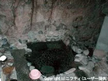 般若寺温泉（はんにゃじおんせん）
