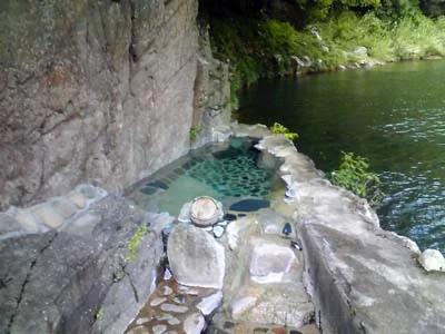 般若寺温泉（はんにゃじおんせん）