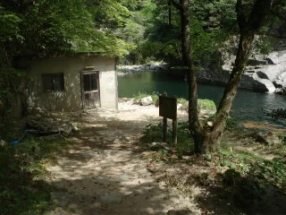 般若寺温泉（はんにゃじおんせん）