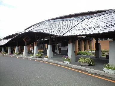 花美人の里