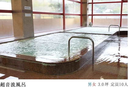 稲荷山健康センター(休業中)