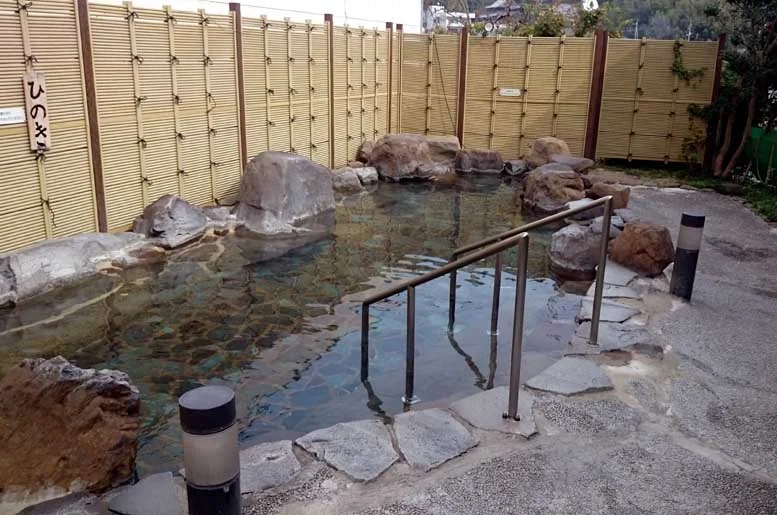 稲荷山健康センター(休業中)