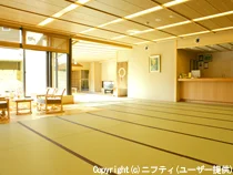 季譜の里