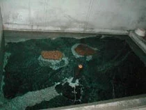 真賀温泉館