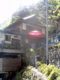 真賀温泉館