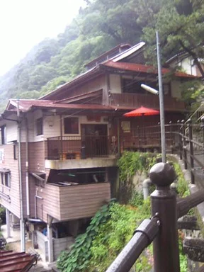 真賀温泉館