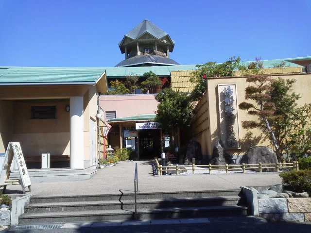 湯郷鷺温泉館(ゆのごうさぎおんせんかん）