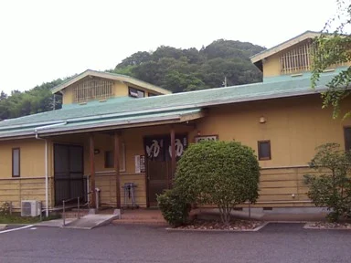 湯郷鷺温泉館(ゆのごうさぎおんせんかん）
