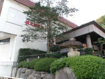 岡山桃太郎温泉