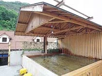 岡山桃太郎温泉