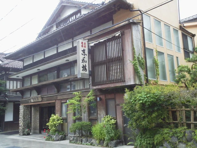 奥津温泉 東和楼