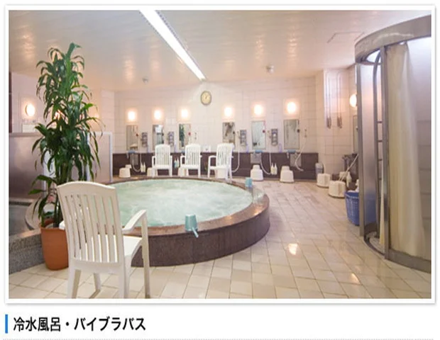 サウナ＆カプセルイン岡山（閉館しました）