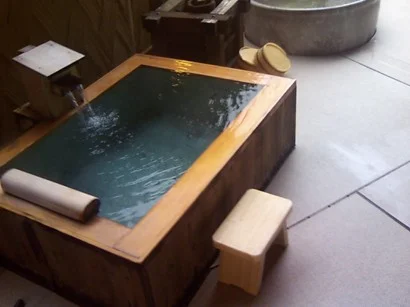 湯めぐりの宿 松の家 花泉