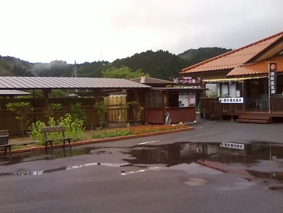 下湯原温泉 ひまわり館