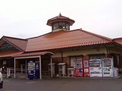 下湯原温泉 ひまわり館