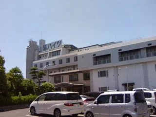 くらしき山陽ハイツ（閉館しました）