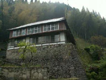 郷緑温泉 郷緑館（ごうろくおんせん ごうろくかん）